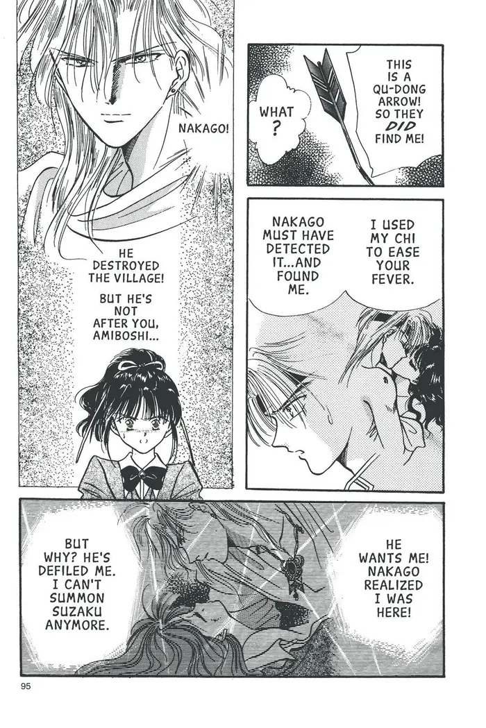 Fushigi Yuugi Chapter 57 image 03_optimized